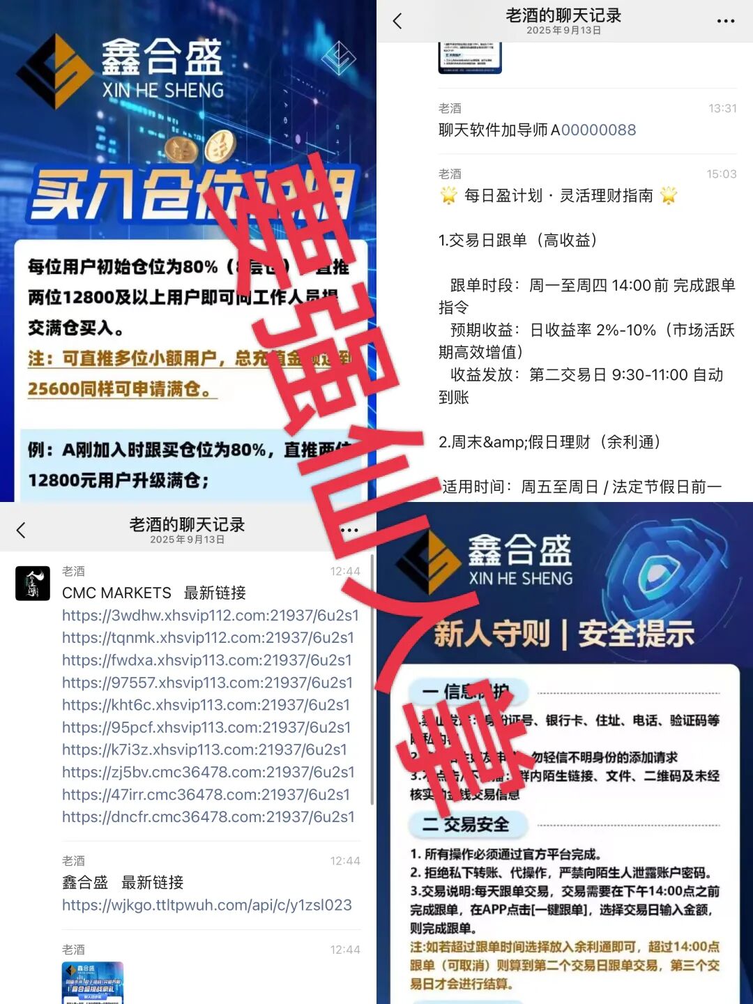 %title插图%num
