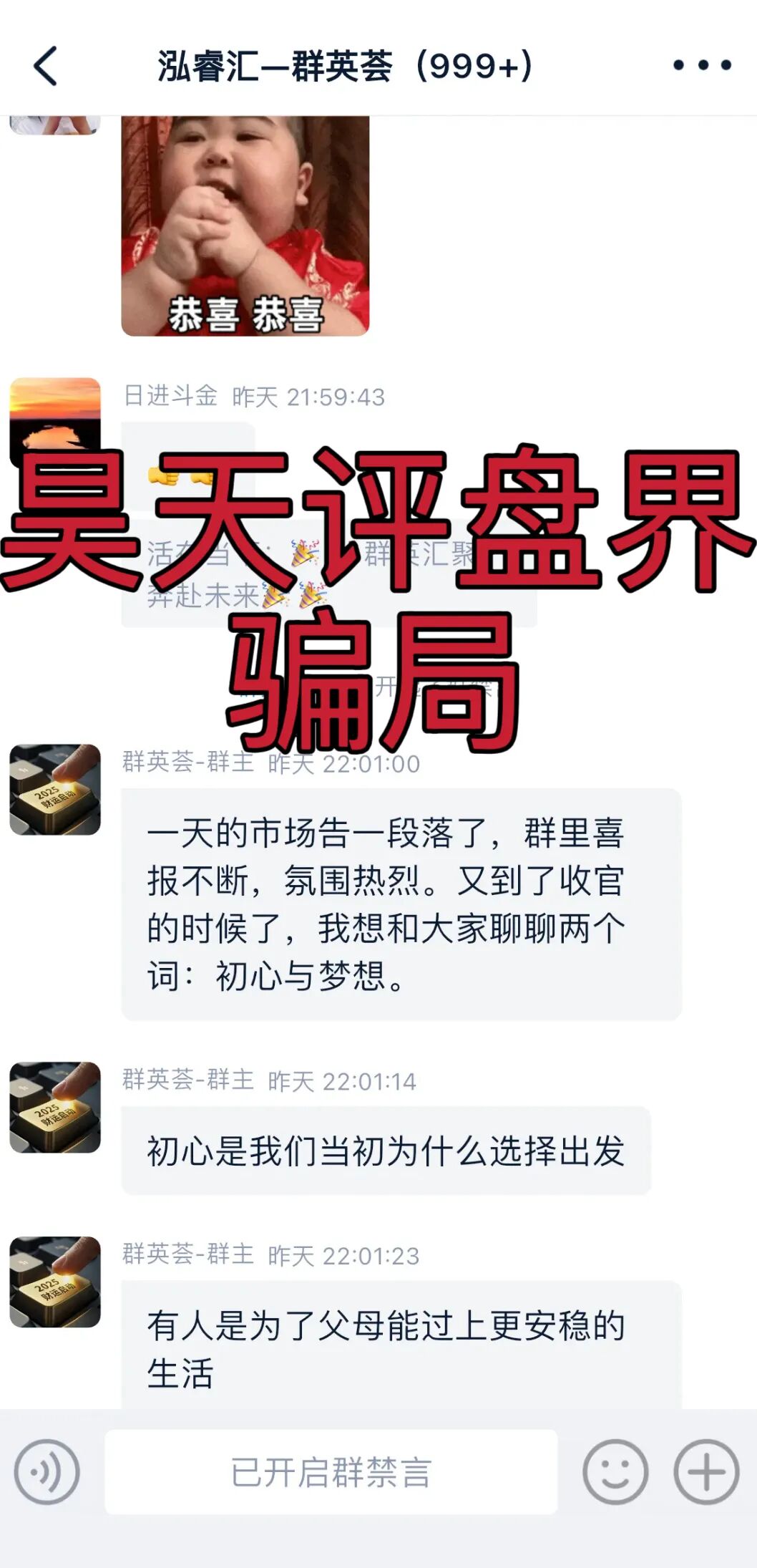 %title插图%num