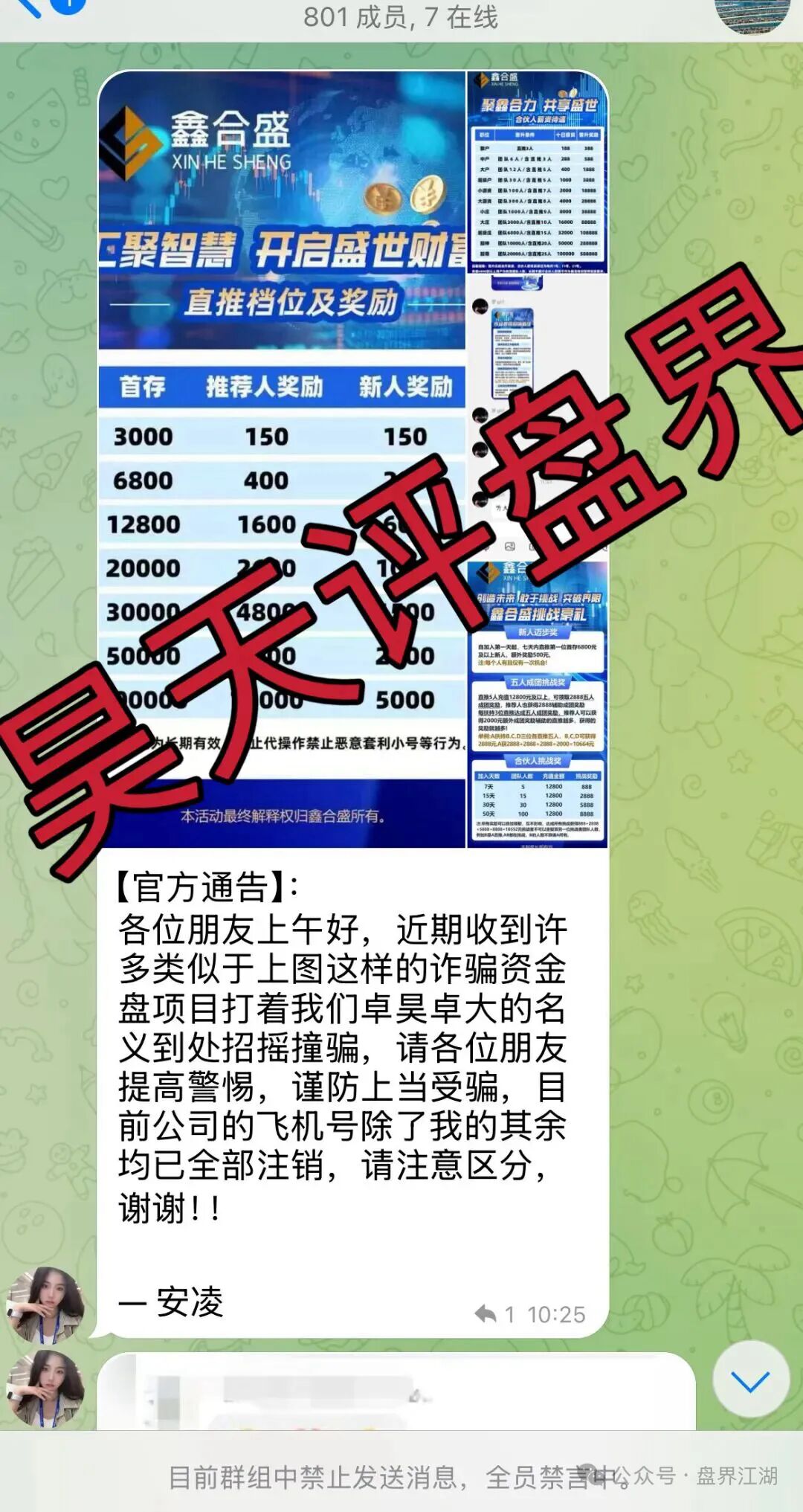 %title插图%num