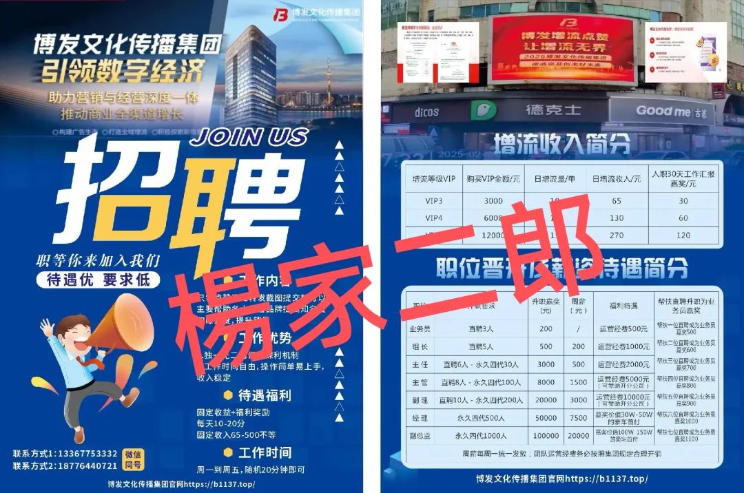 %title插图%num