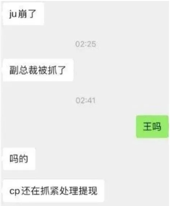 %title插图%num