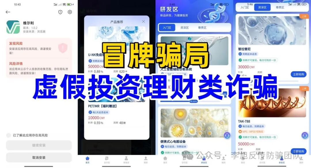 %title插图%num