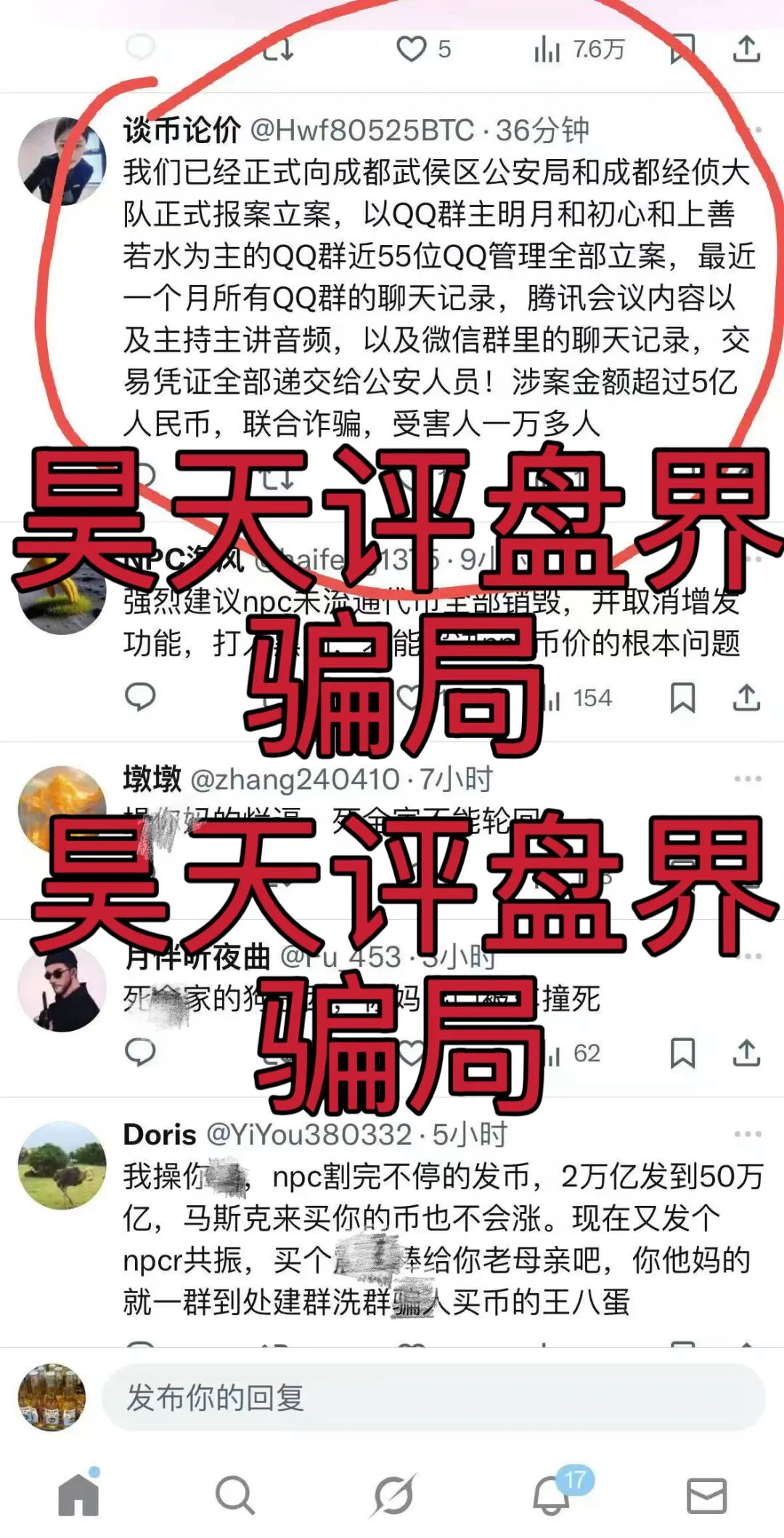 %title插图%num