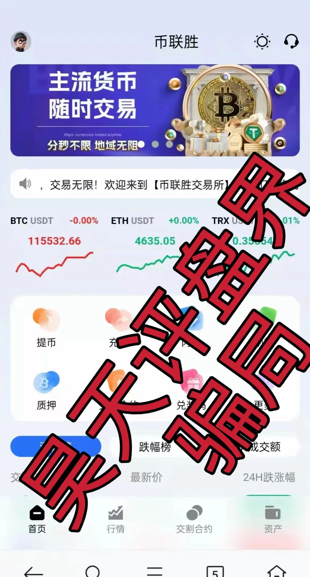%title插图%num