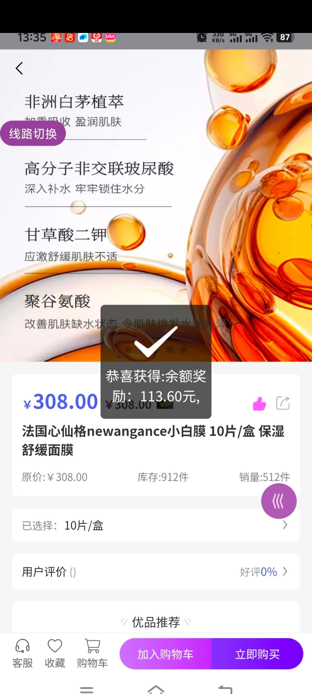 %title插图%num