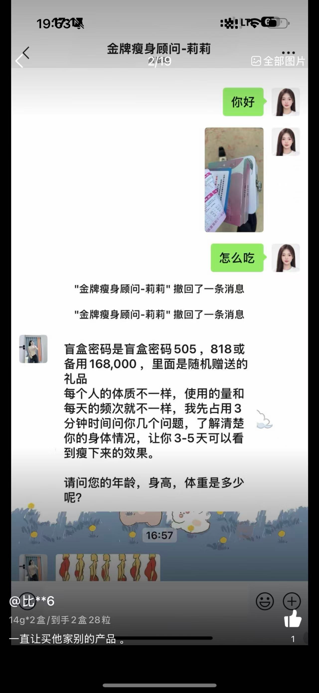 %title插图%num