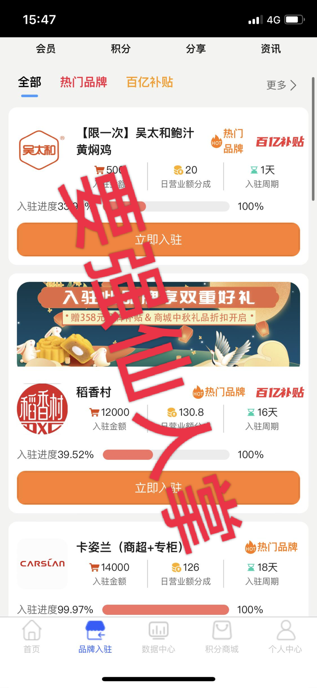 %title插图%num