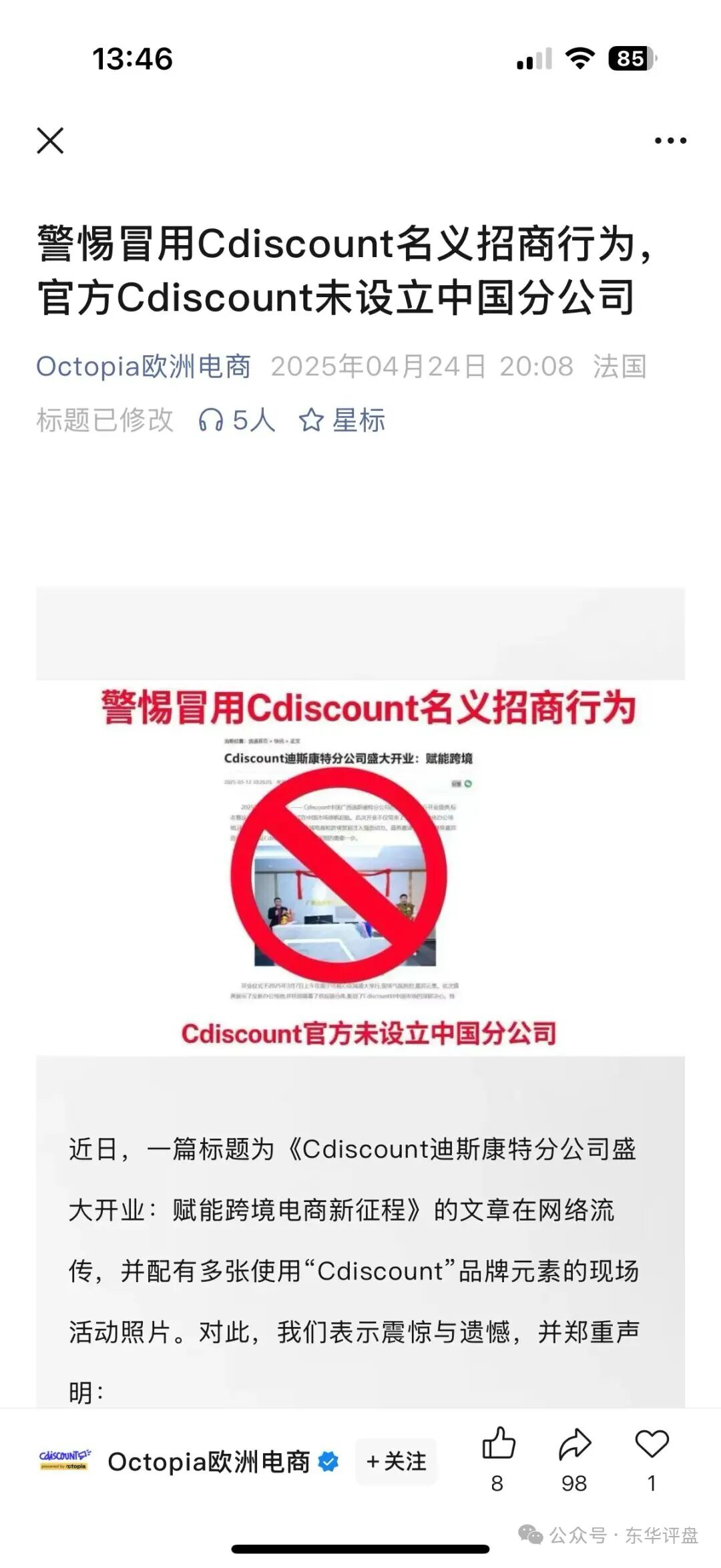 %title插图%num