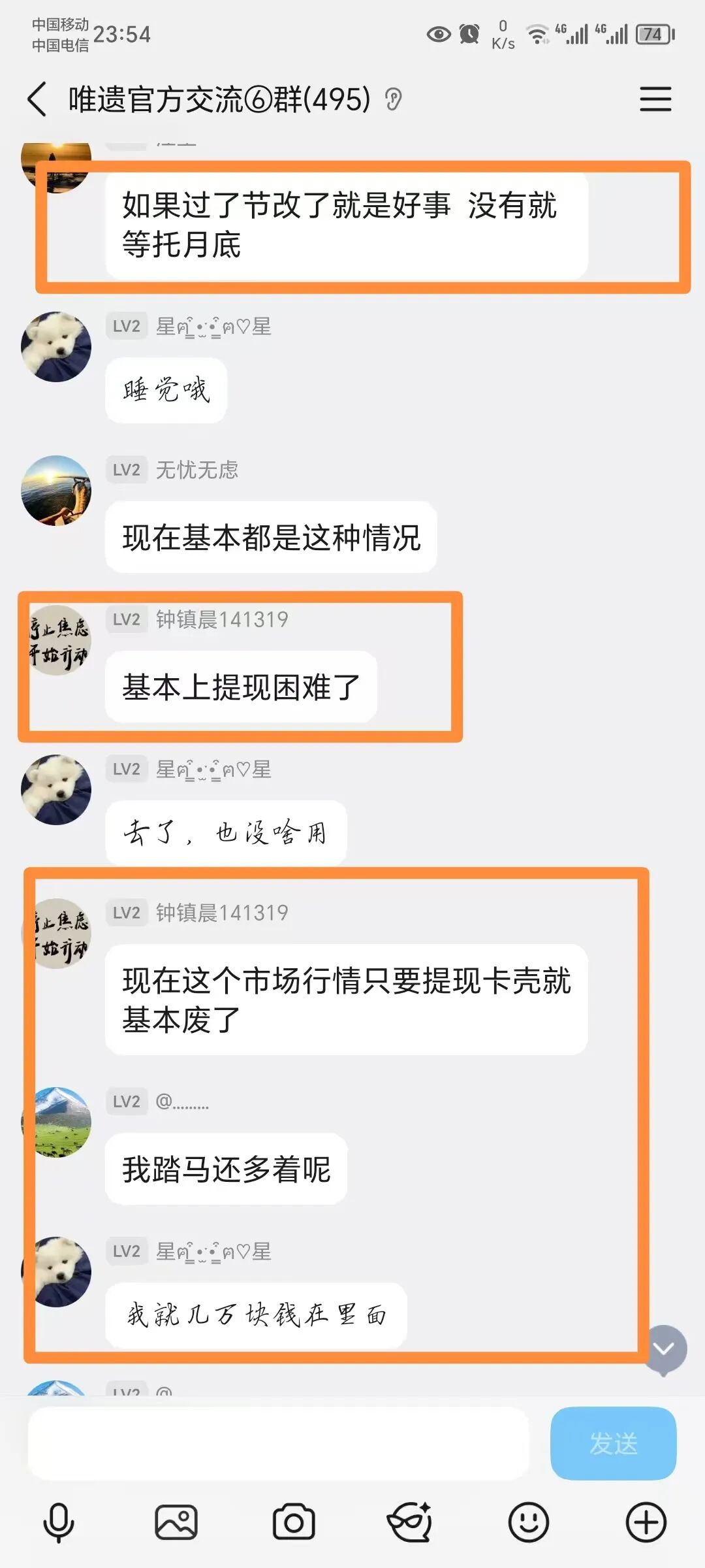 %title插图%num