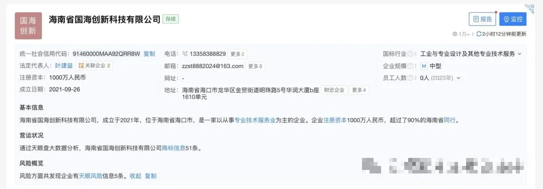 %title插图%num