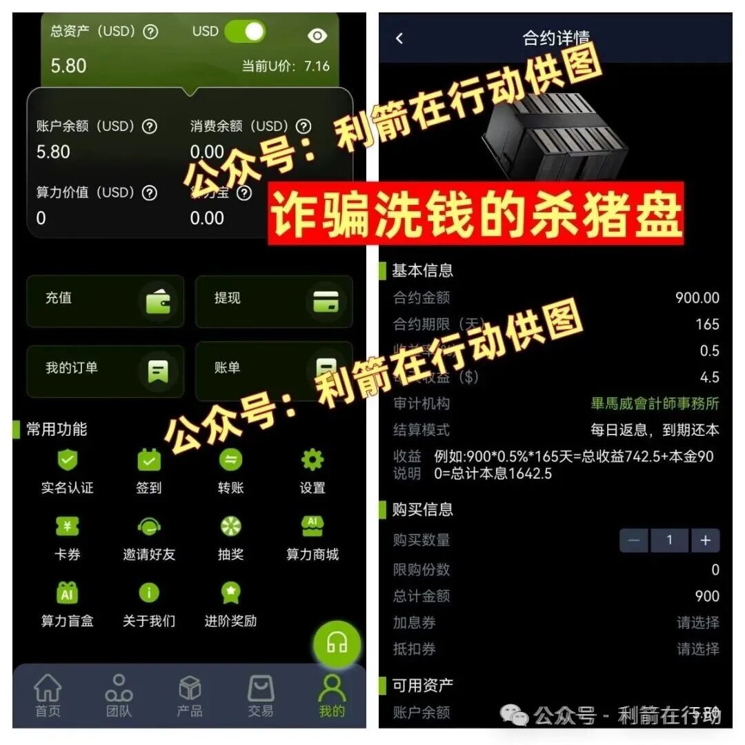 %title插图%num