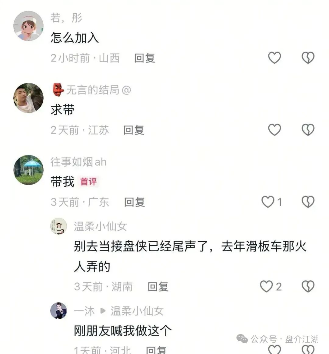 %title插图%num