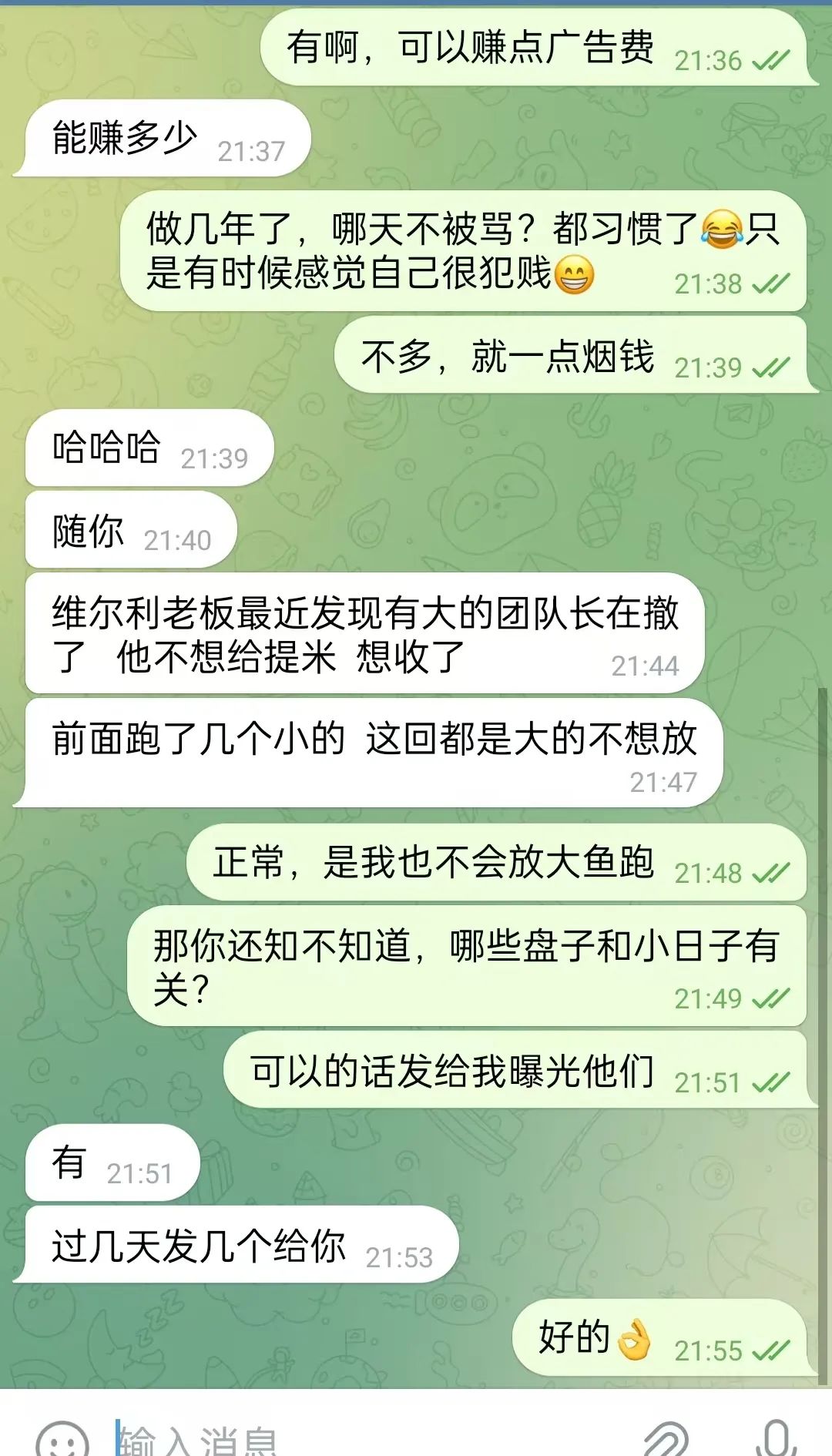 %title插图%num
