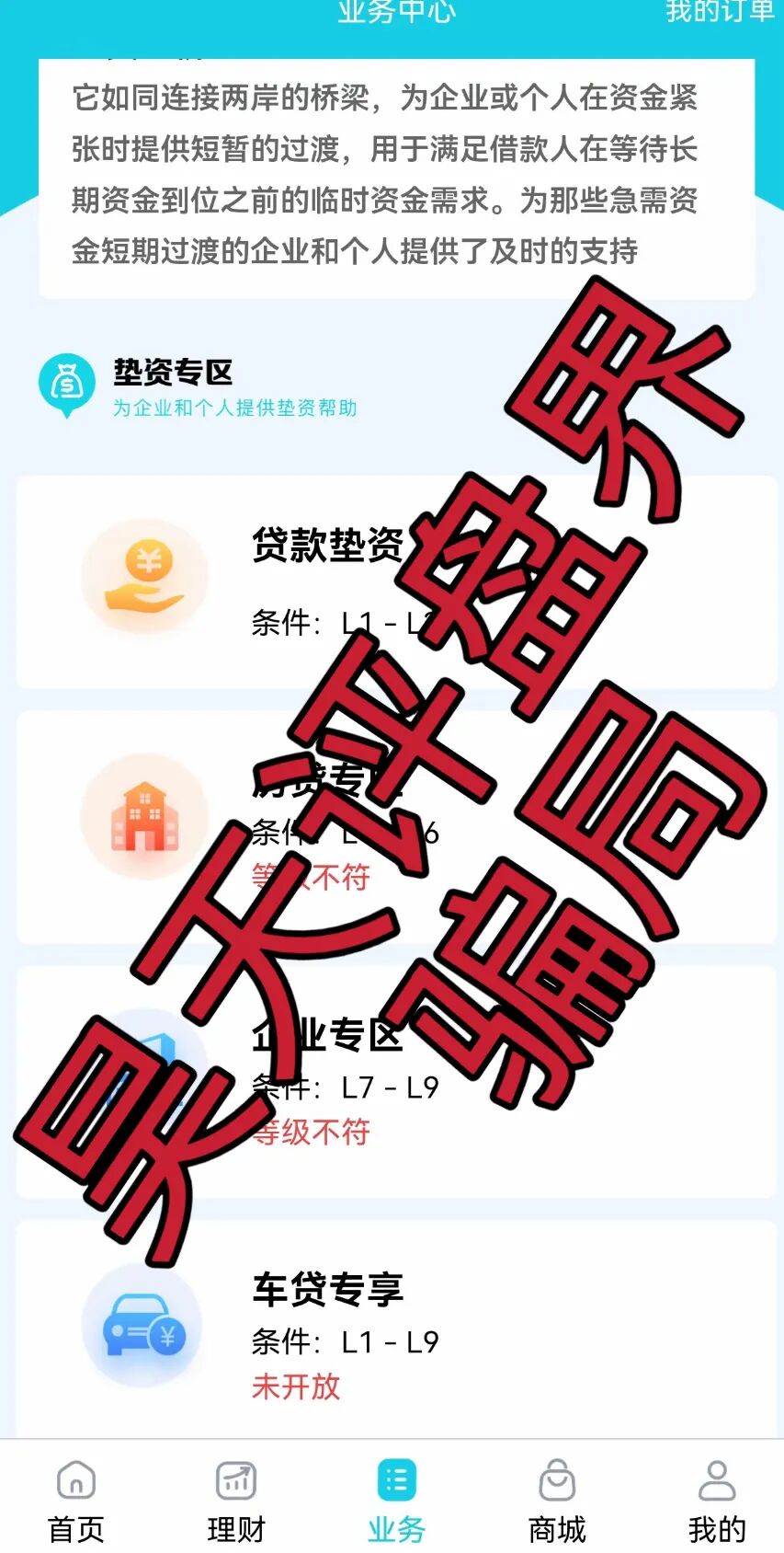 %title插图%num