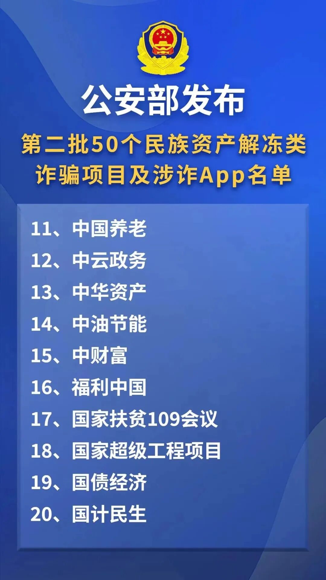 %title插图%num