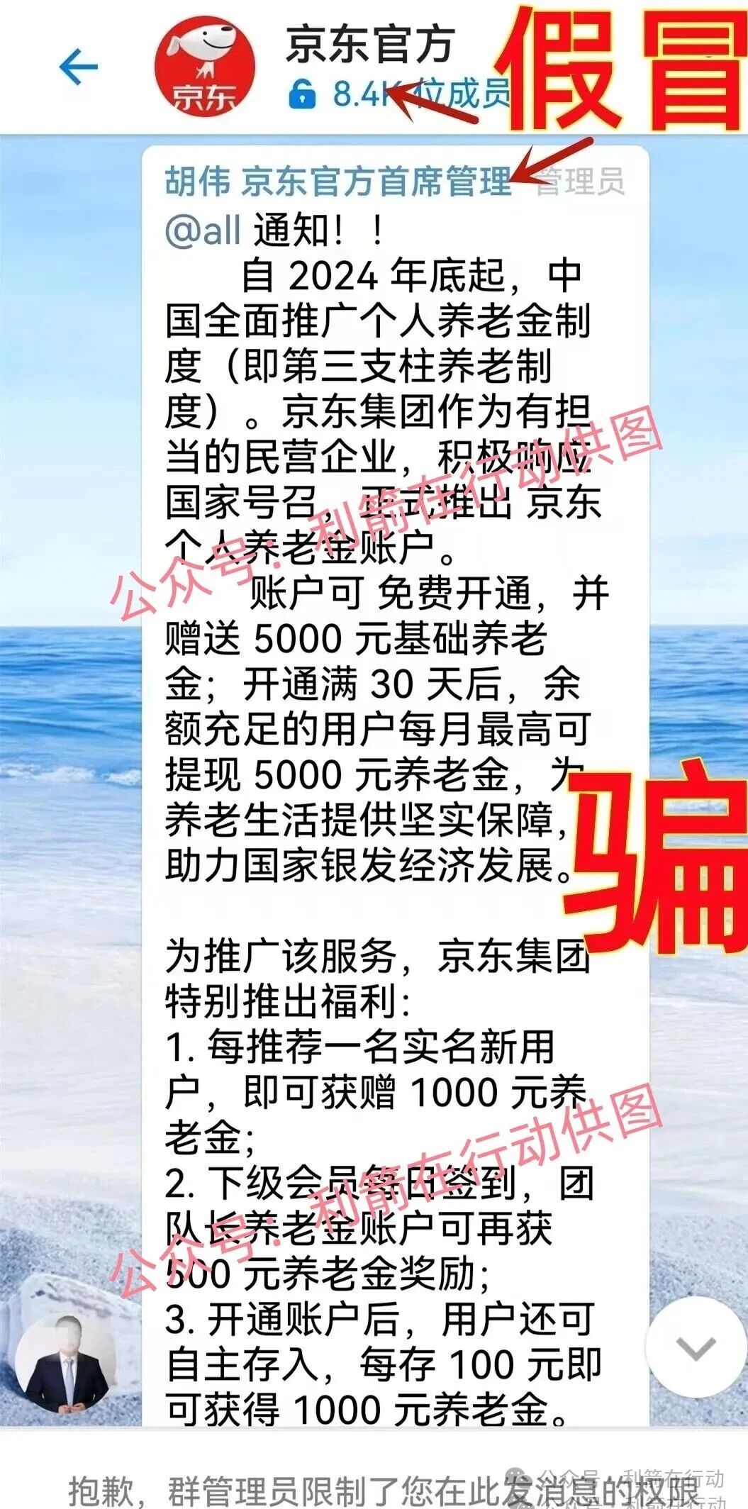 %title插图%num