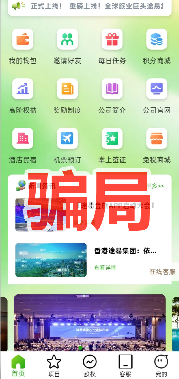 %title插图%num