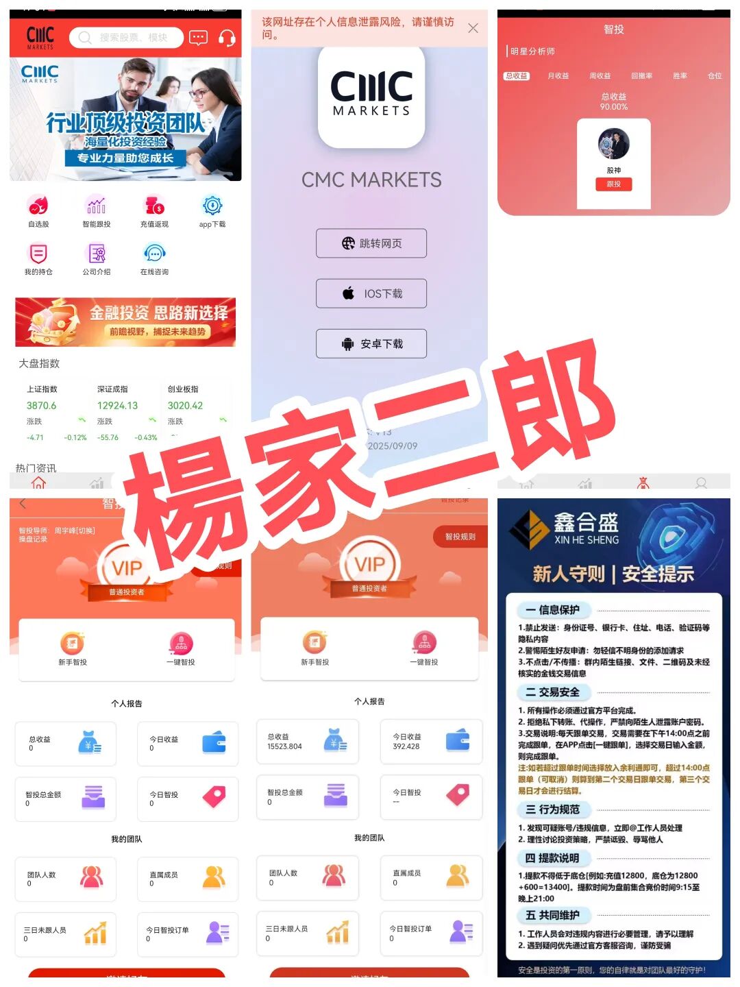 %title插图%num