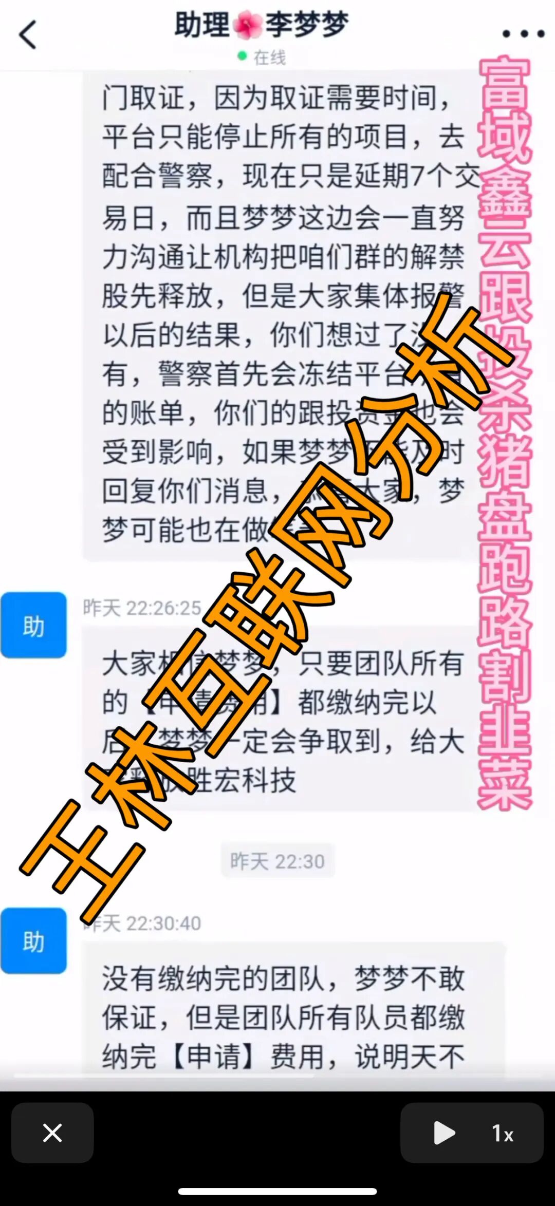 %title插图%num