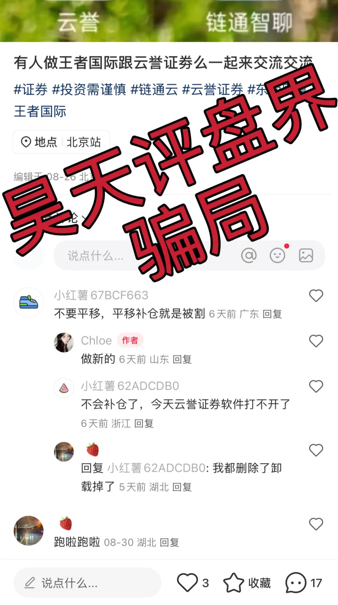 %title插图%num