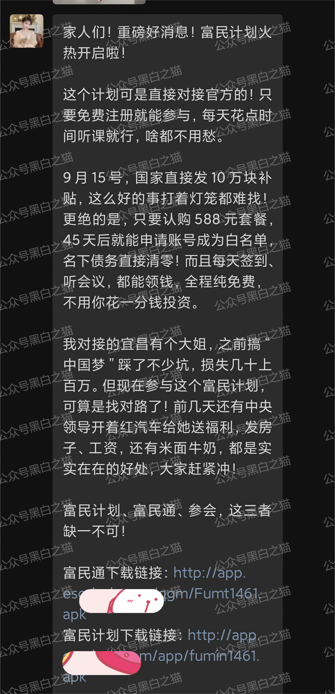 %title插图%num