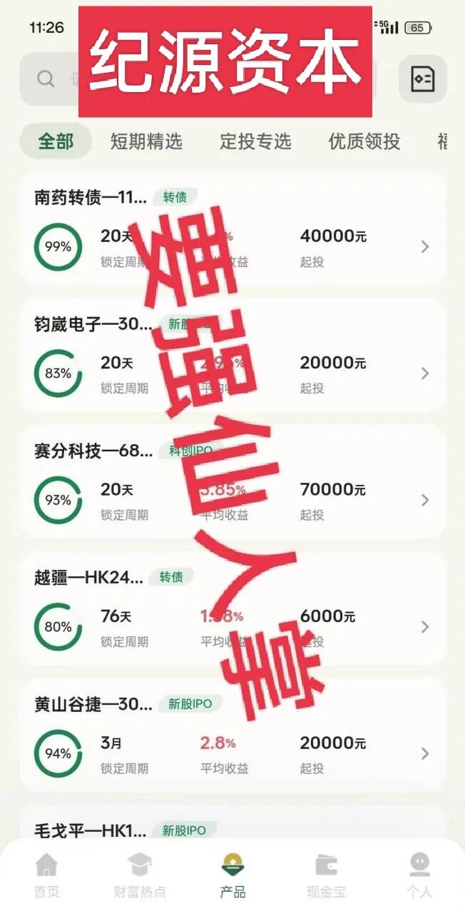 %title插图%num