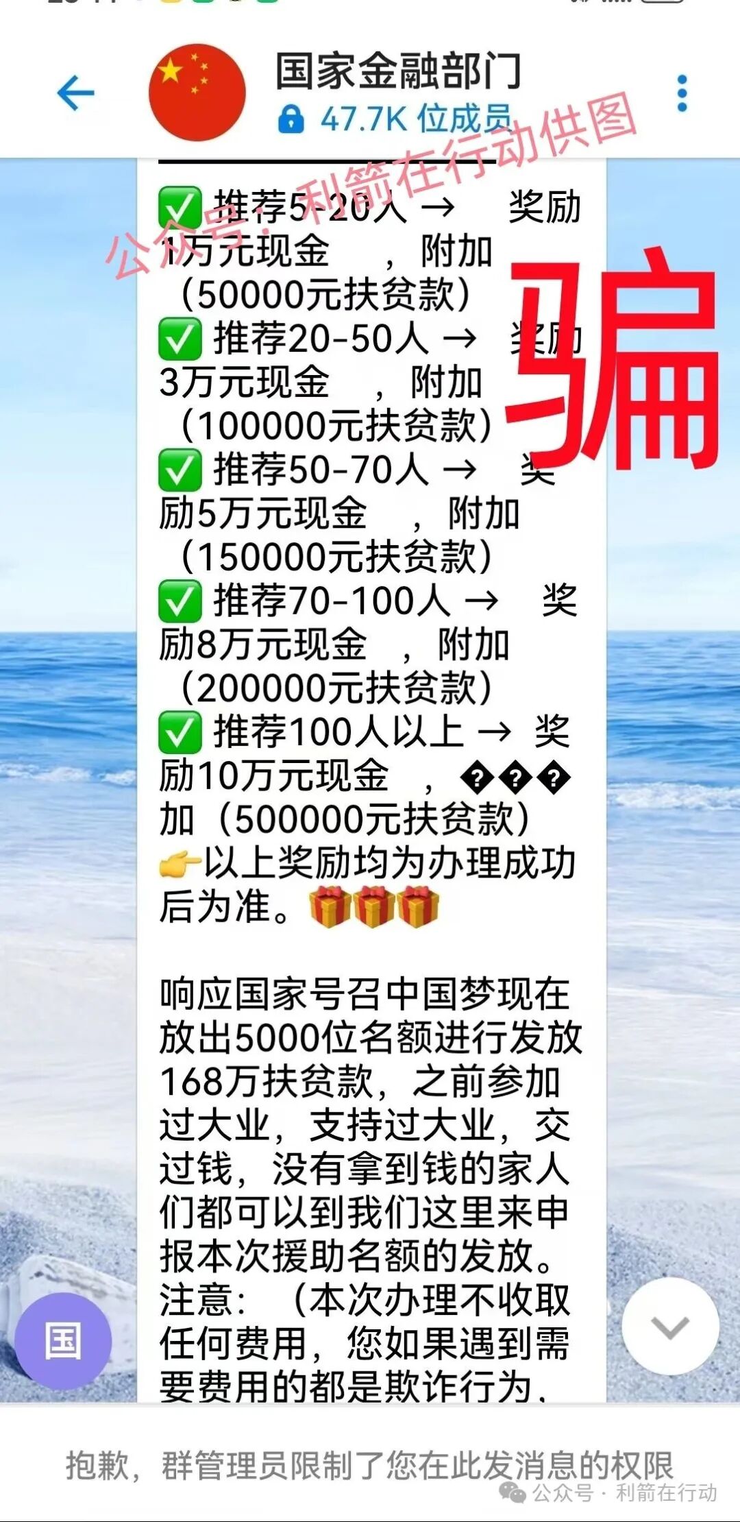 %title插图%num