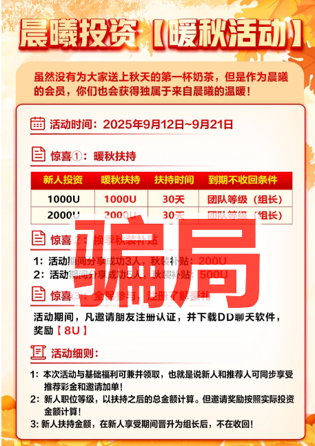 %title插图%num