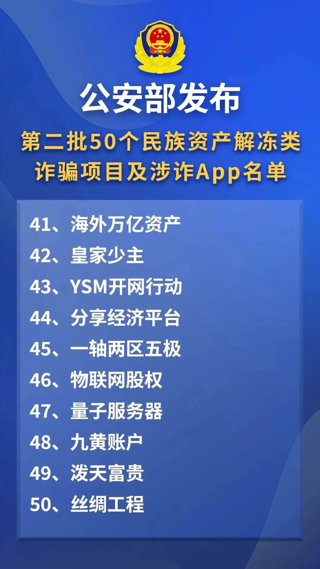%title插图%num