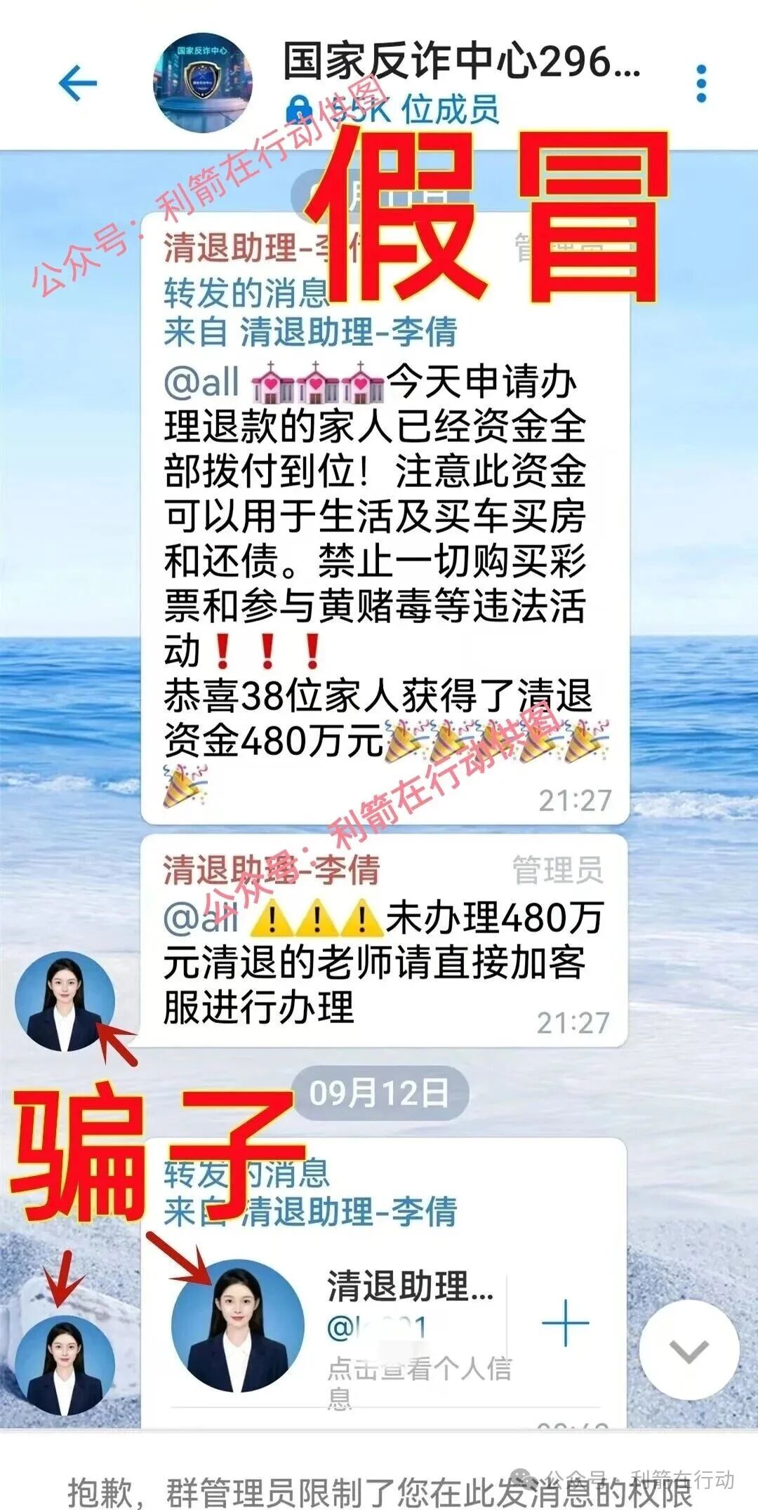 %title插图%num