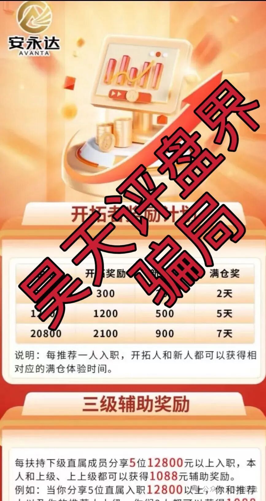 %title插图%num