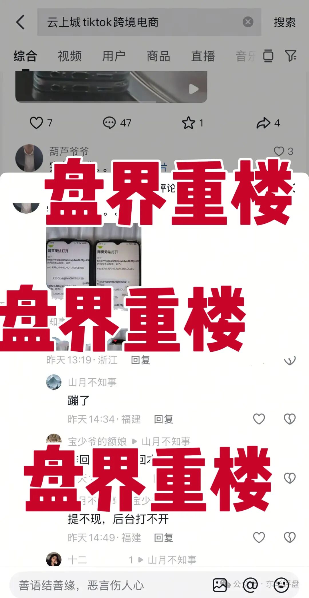 %title插图%num