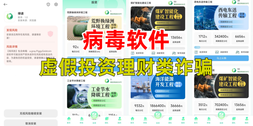 %title插图%num