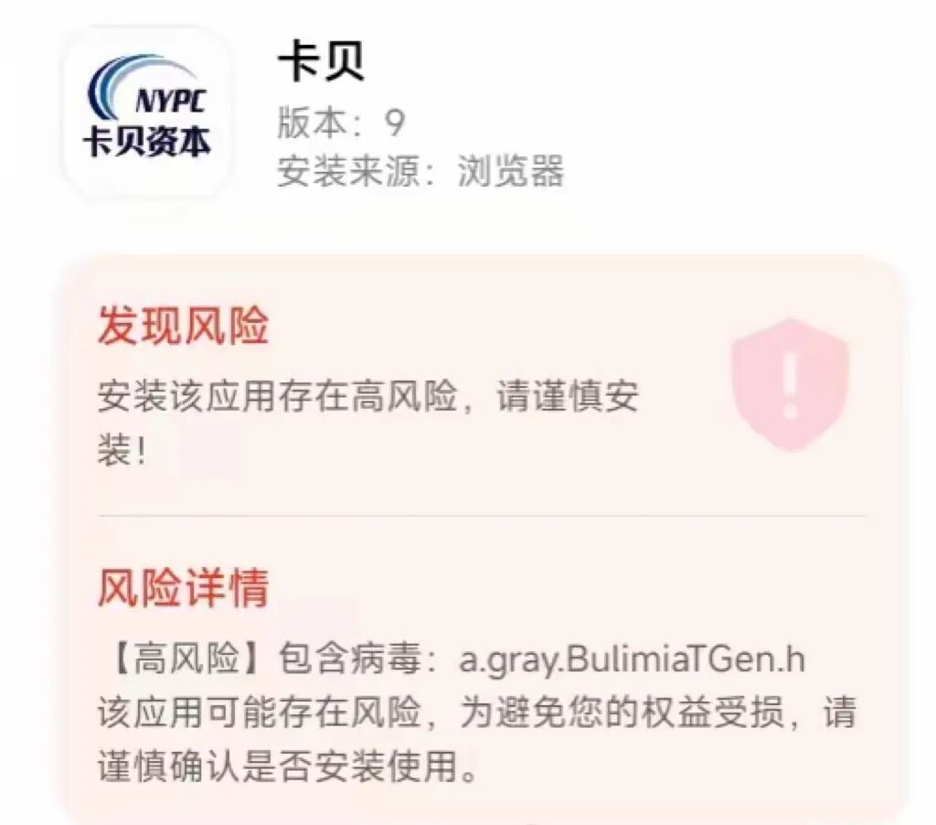 %title插图%num