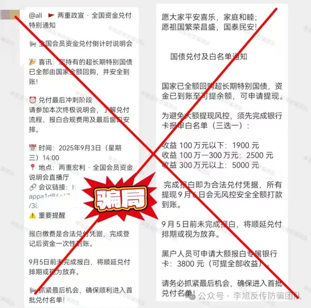 %title插图%num