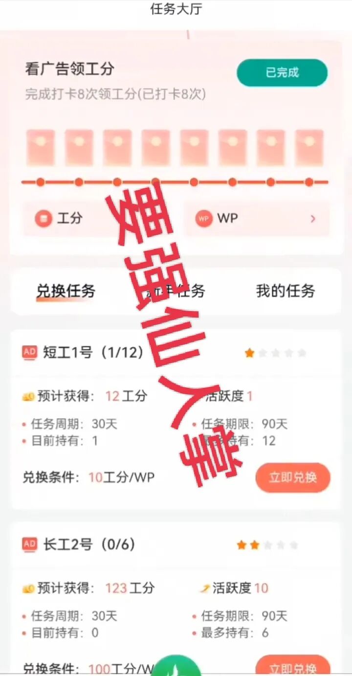 %title插图%num