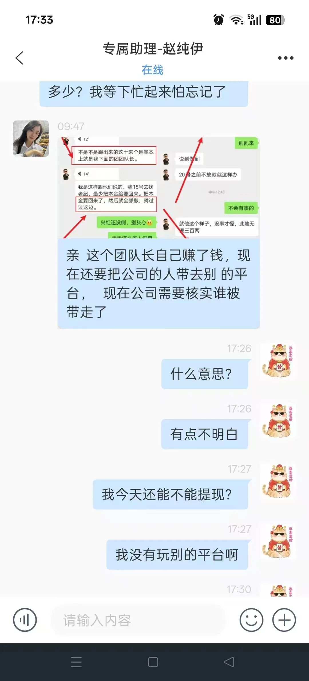%title插图%num