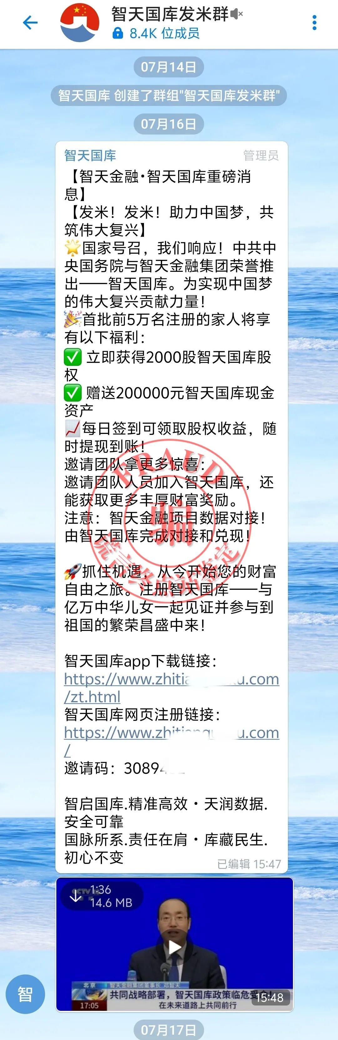 %title插图%num
