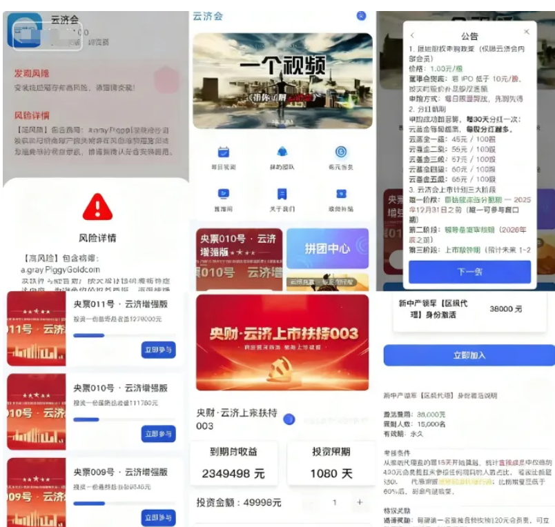 %title插图%num