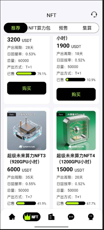 %title插图%num