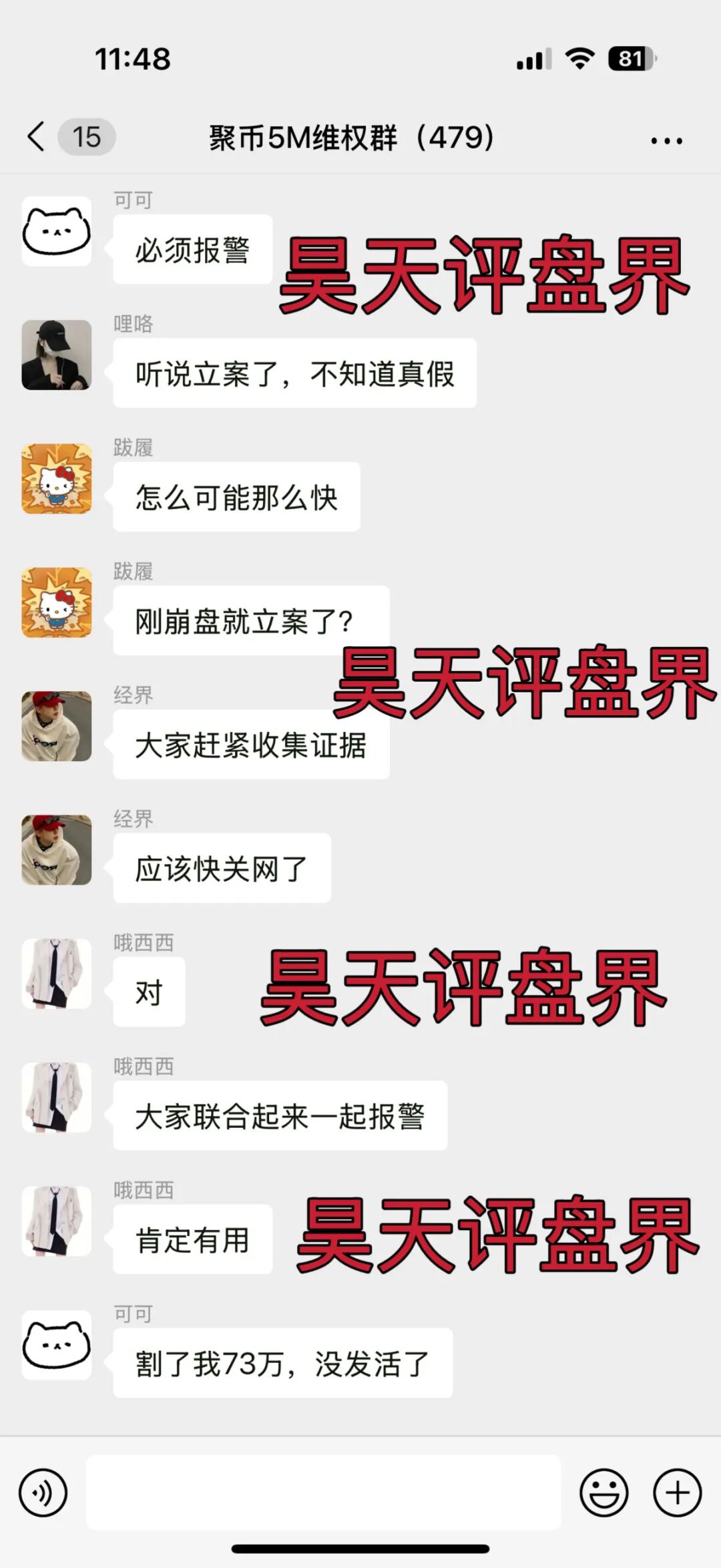 %title插图%num