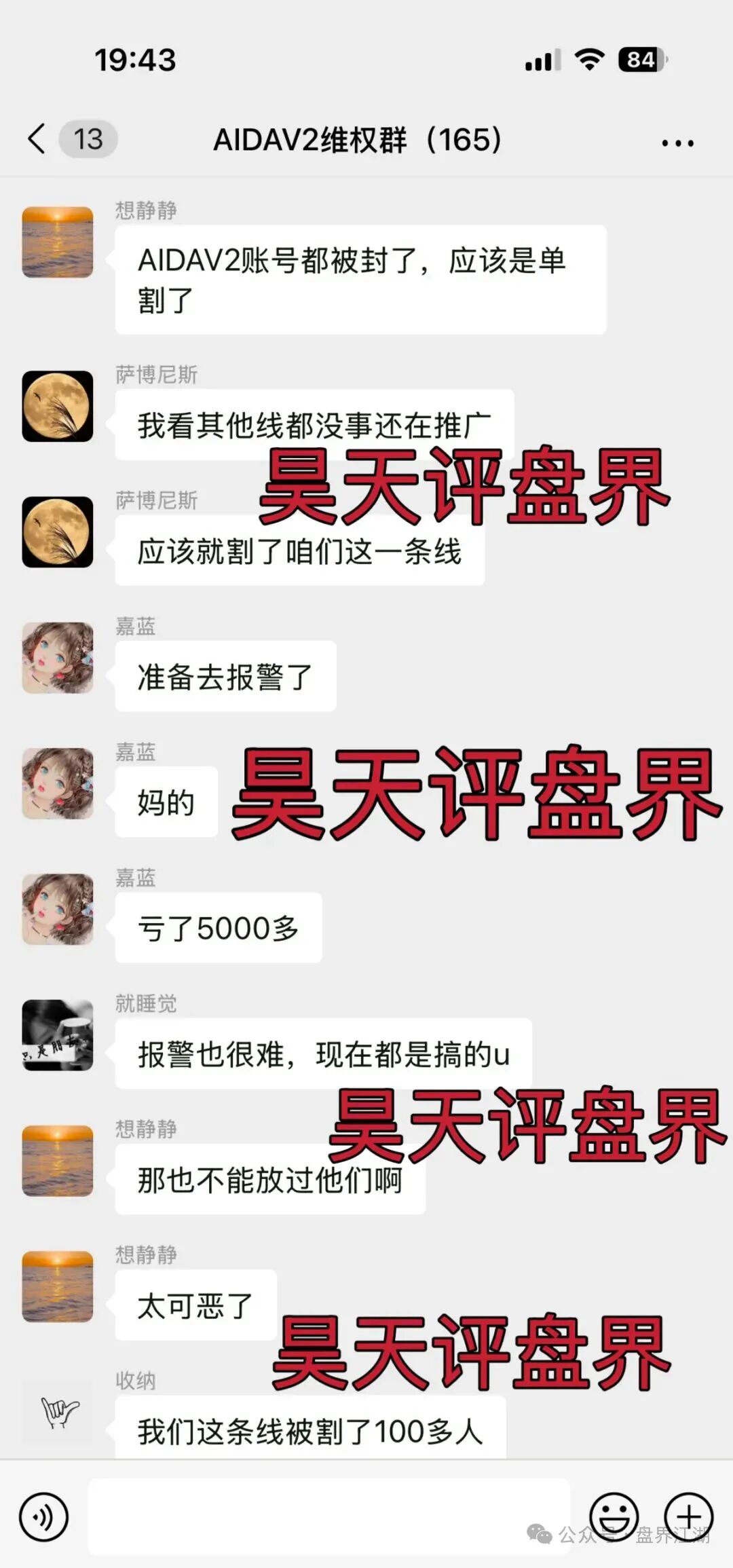 %title插图%num