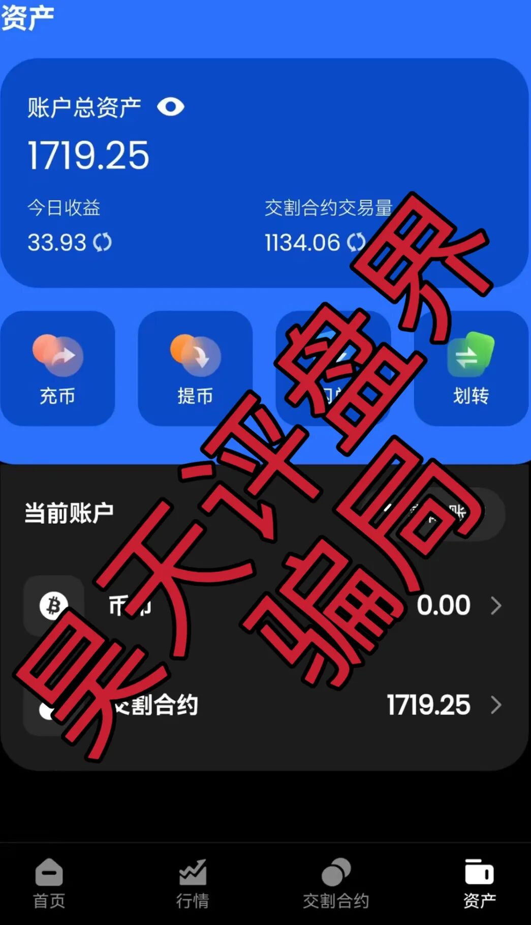 %title插图%num