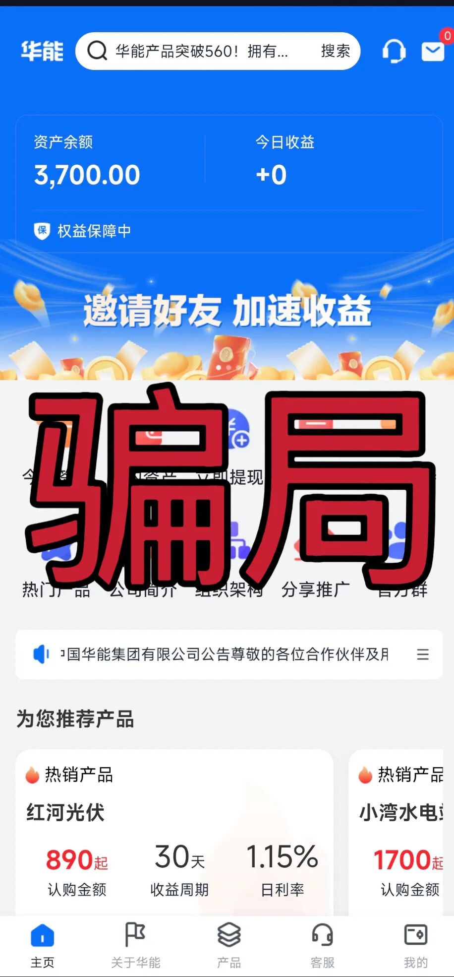 %title插图%num
