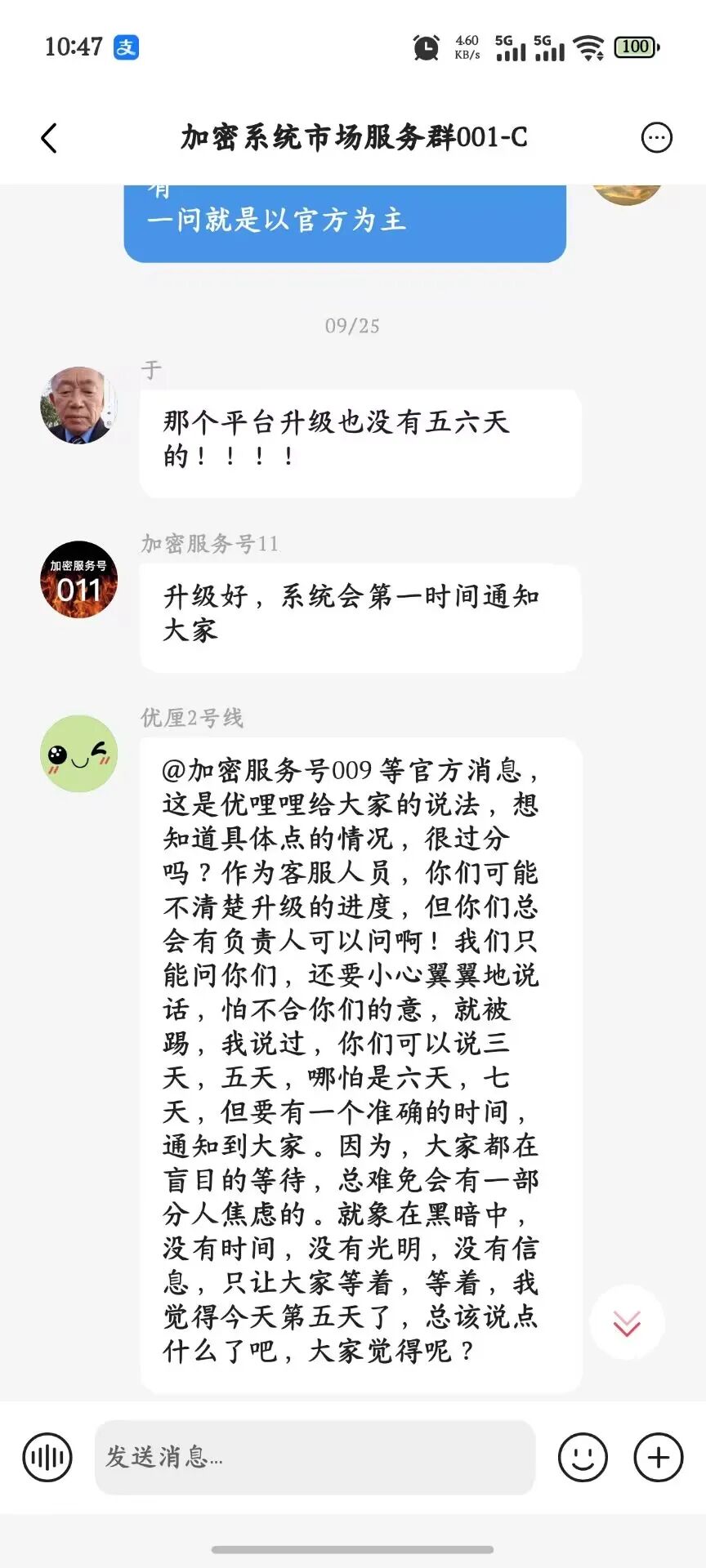 %title插图%num