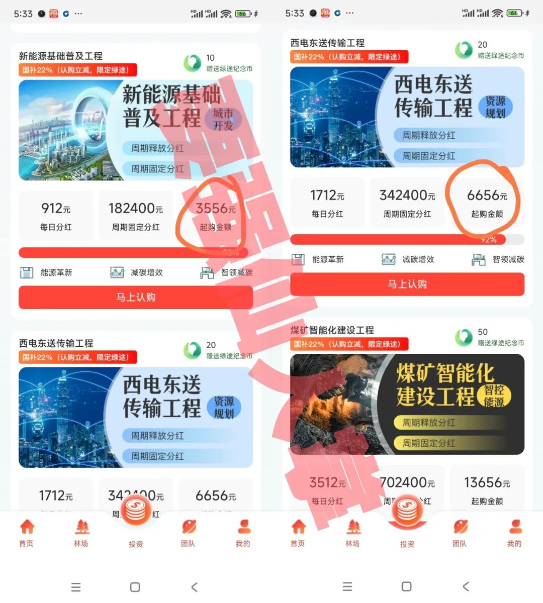 %title插图%num