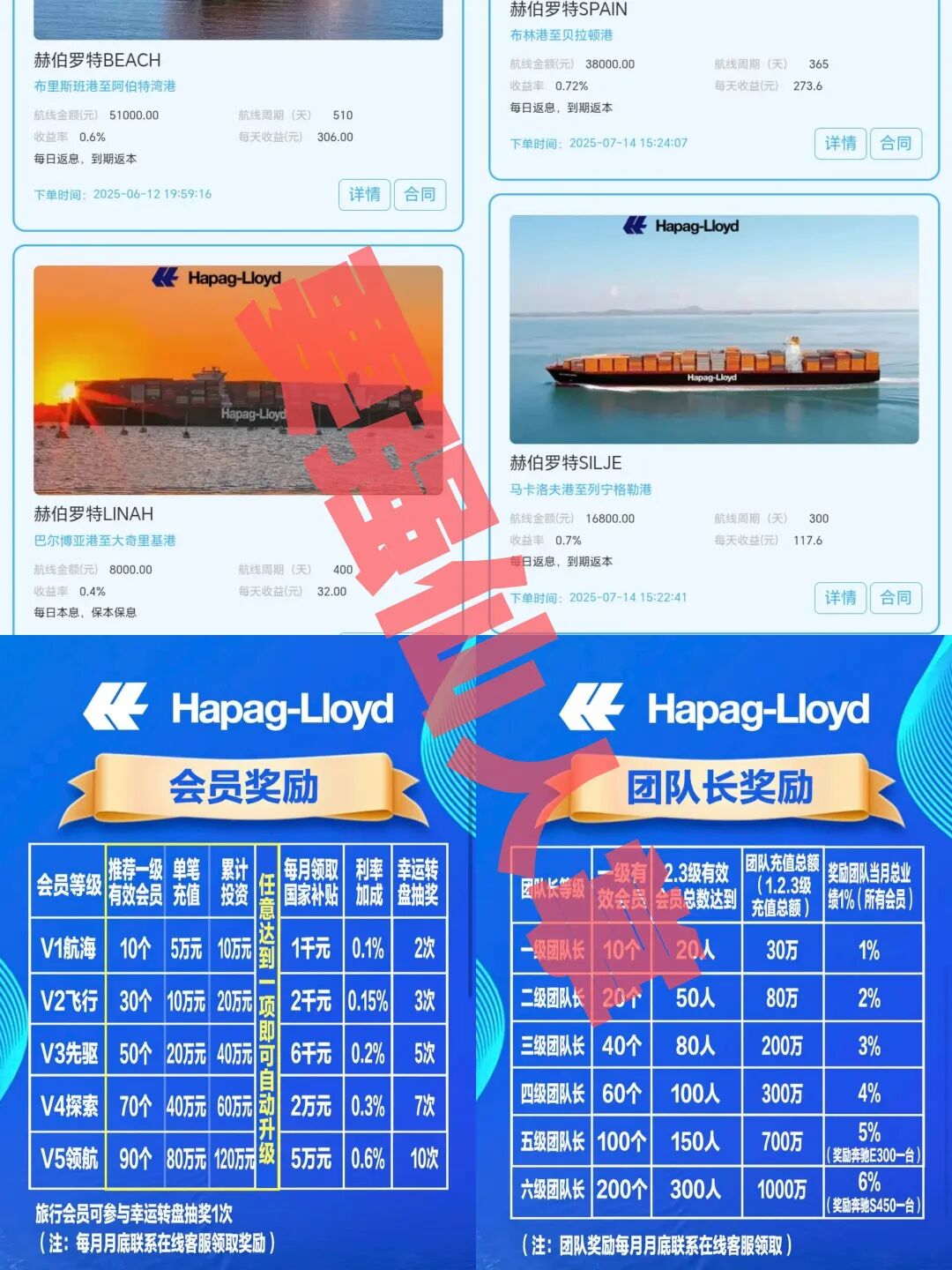 %title插图%num