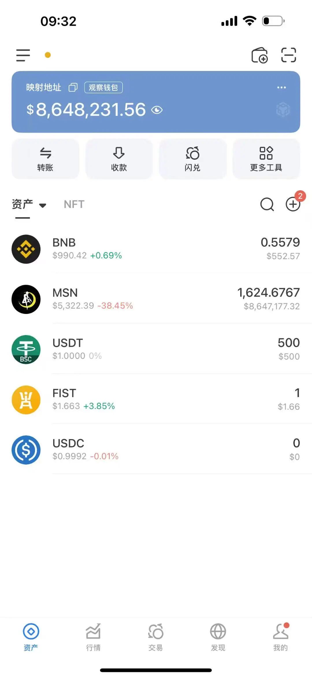 %title插图%num