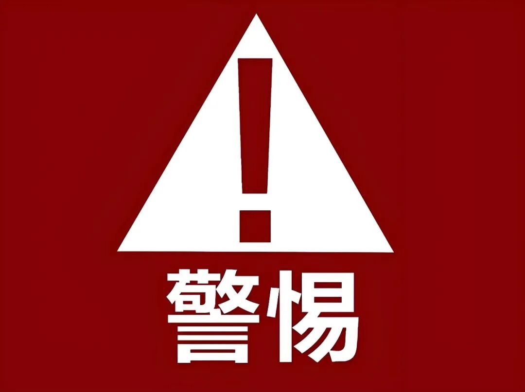 %title插图%num