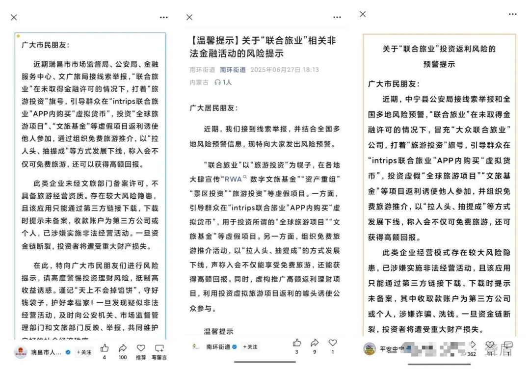 %title插图%num